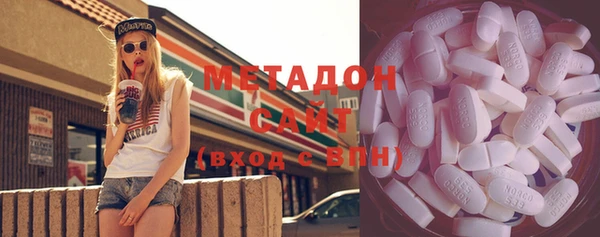 спайс Мегион