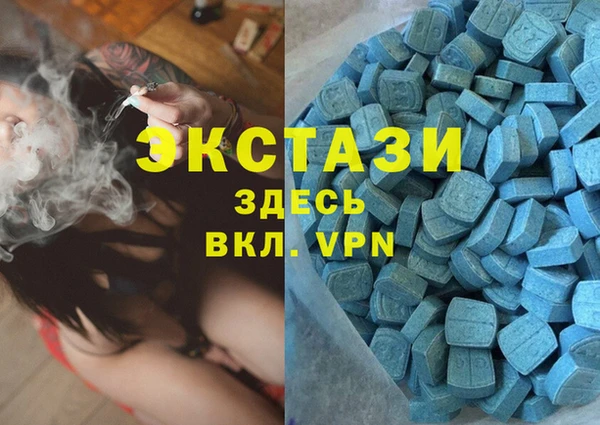 гашиш Медвежьегорск