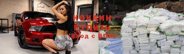 гашиш Медвежьегорск
