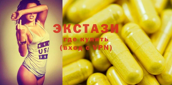 гашиш Медвежьегорск