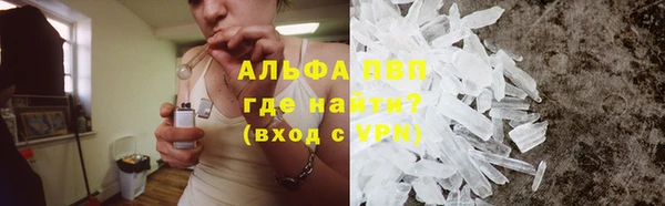 спайс Мегион