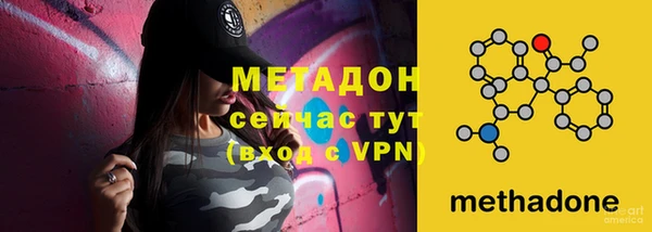 гашиш Медвежьегорск