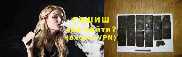 спайс Мегион