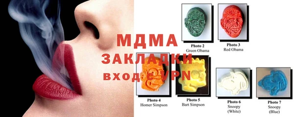 гашиш Медвежьегорск