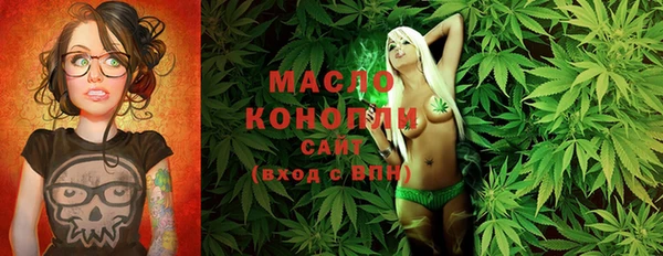 ALPHA-PVP Медногорск
