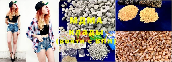 спайс Мегион