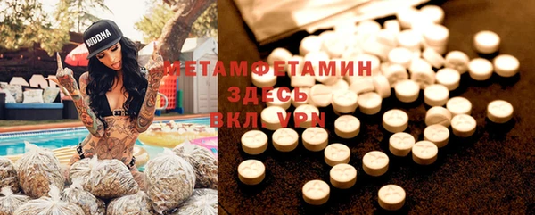 гашиш Медвежьегорск