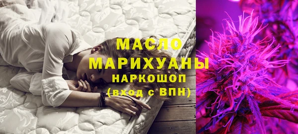 ALPHA-PVP Медногорск