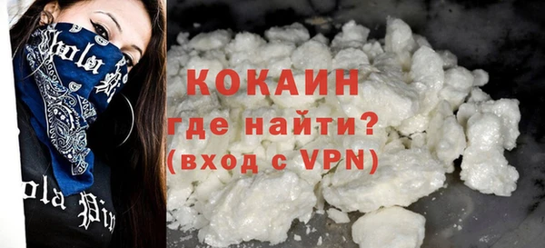гашиш Медвежьегорск