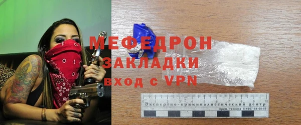 гашиш Медвежьегорск
