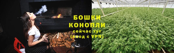 гашиш Медвежьегорск