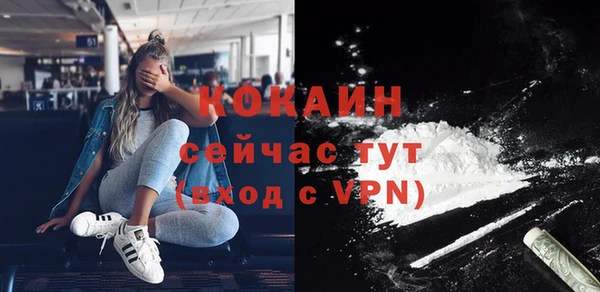гашиш Медвежьегорск