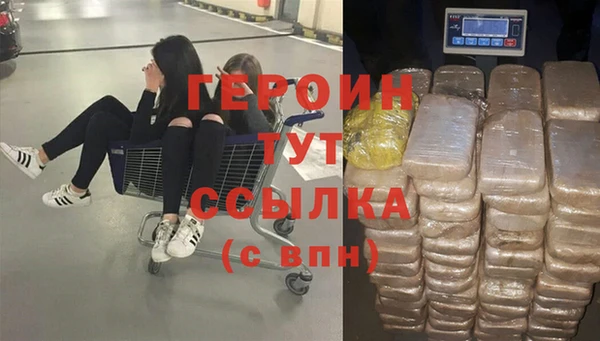 гашиш Медвежьегорск