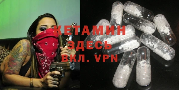 гашиш Медвежьегорск