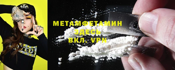 гашиш Медвежьегорск