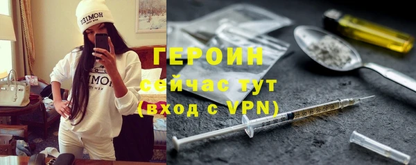 гашиш Медвежьегорск