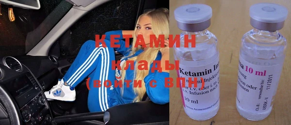 спайс Мегион